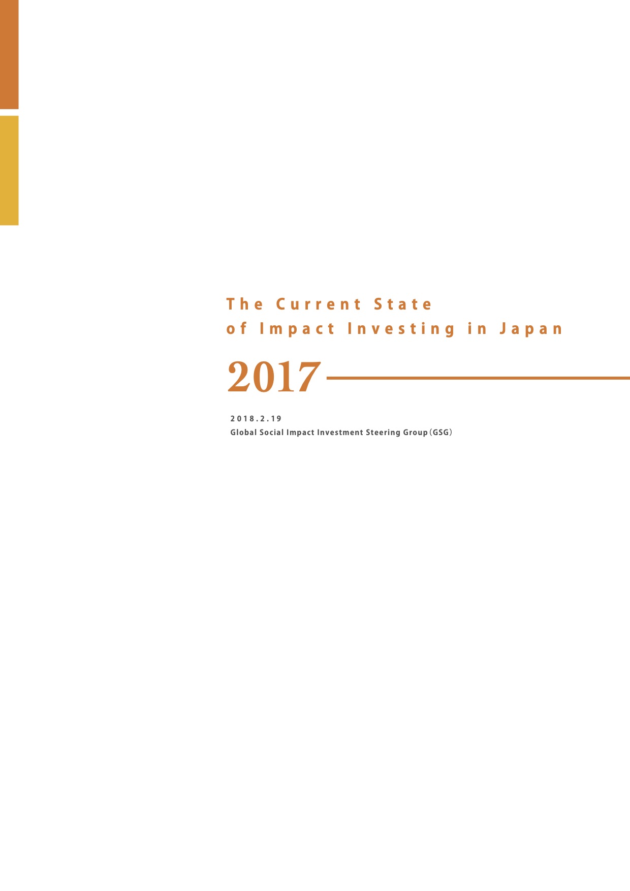 The Current State of Social Impact Investment in Japan 2017