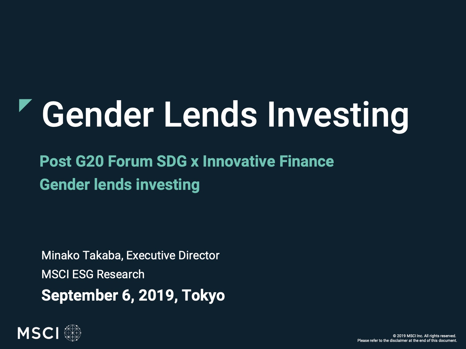 「Gender Lends Investing」（社会的インパクト投資フォーラム プレゼンテーション資料）