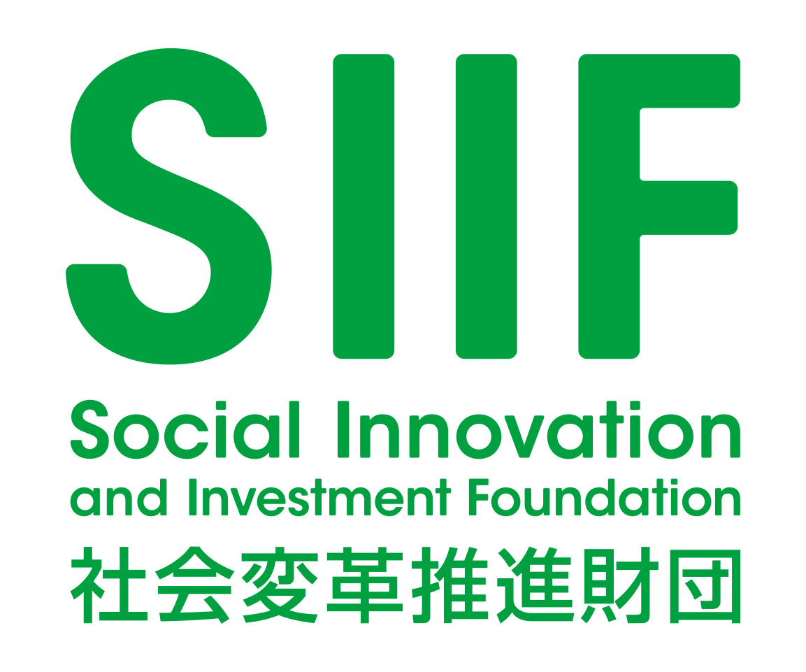 siif