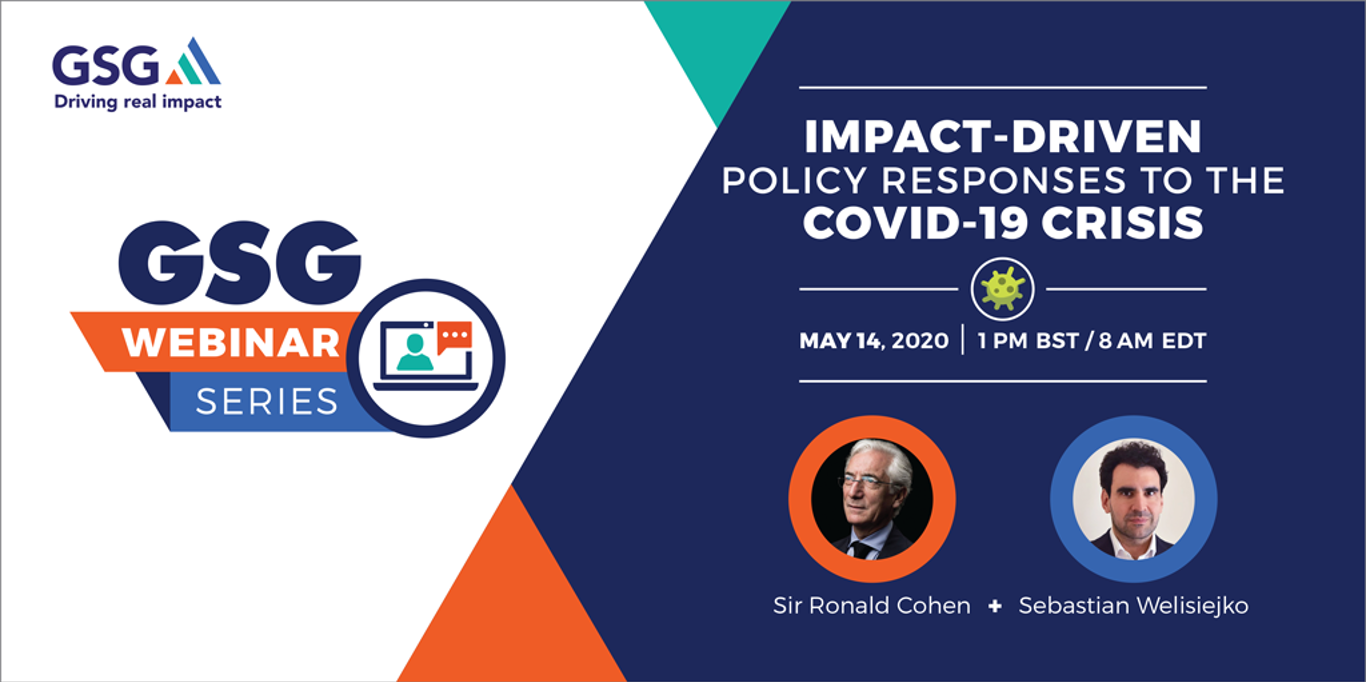 新型コロナウイルスへの対応に関するGSGのウェビナー動画（2点）を公開しました。