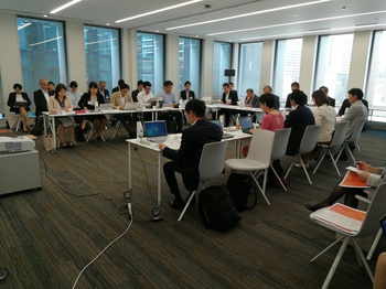 2019年5月16日に国内諮問委員会第十四回会合が開催されました