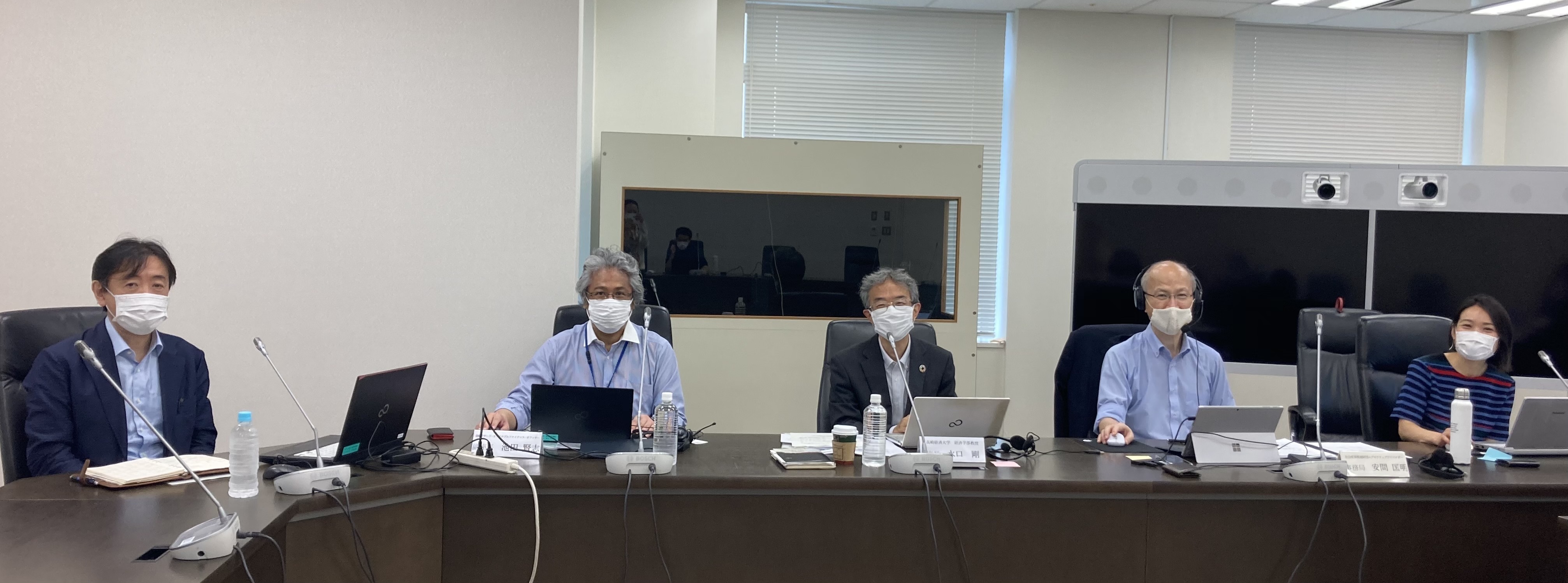 金融庁・GSG国内諮問委員会共催「第6回　インパクト投資に関する勉強会」が開催されました。