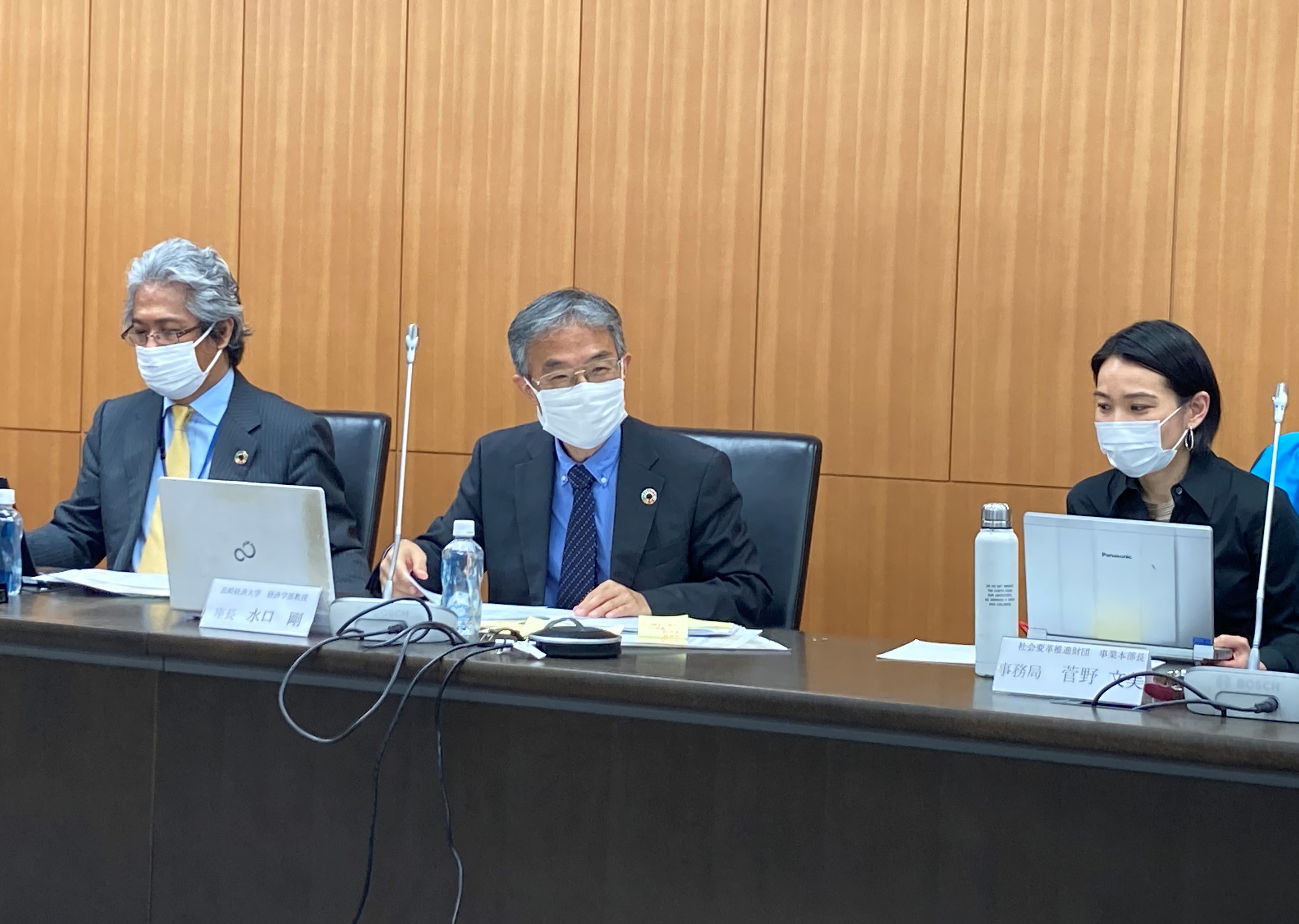 金融庁・GSG国内諮問委員会共催「第5回　インパクト投資に関する勉強会」が開催されました。