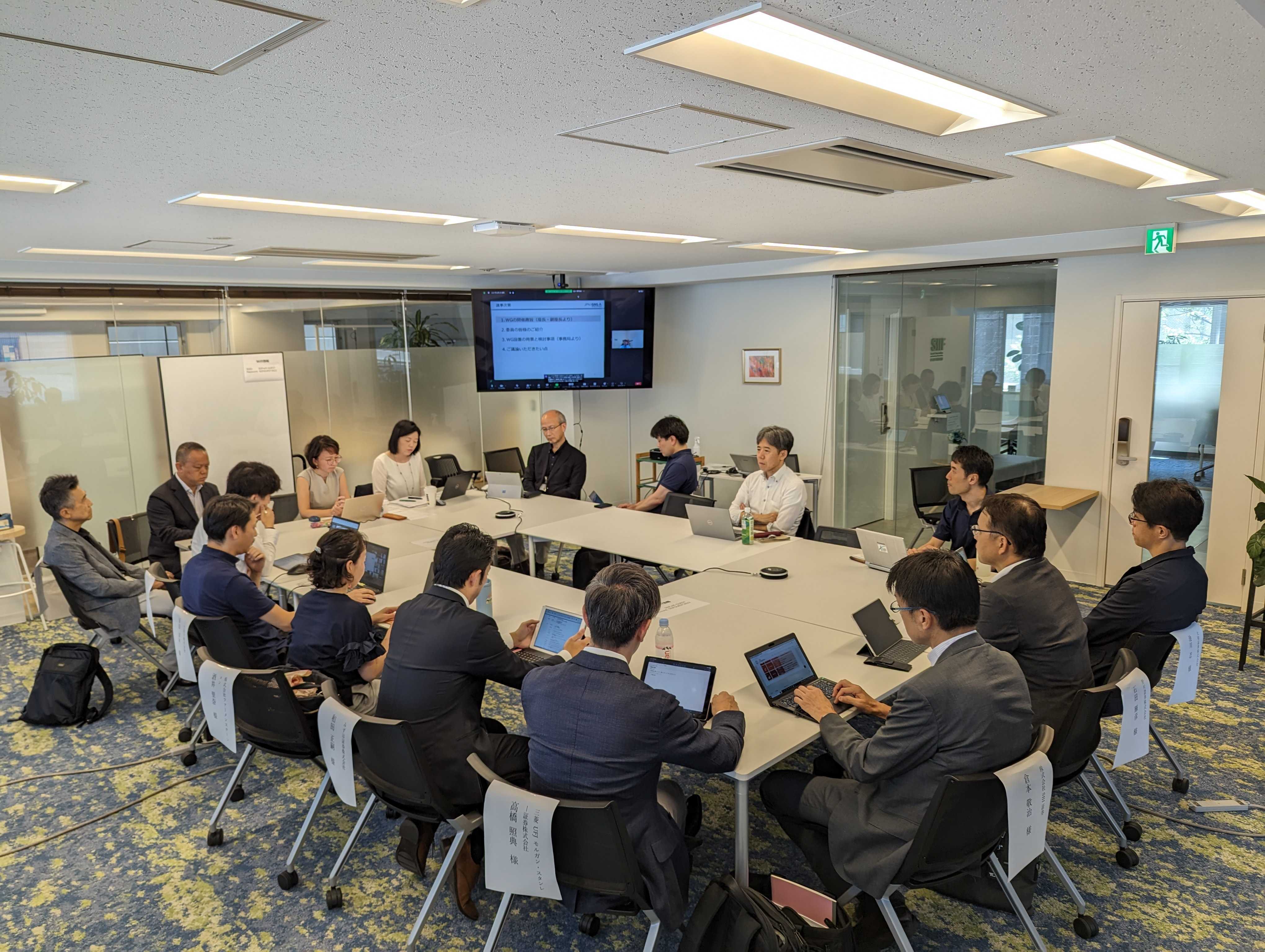 GSG国内諮問委員会主催「インパクトIPOワーキンググループ」第1回会合が開催されました。
