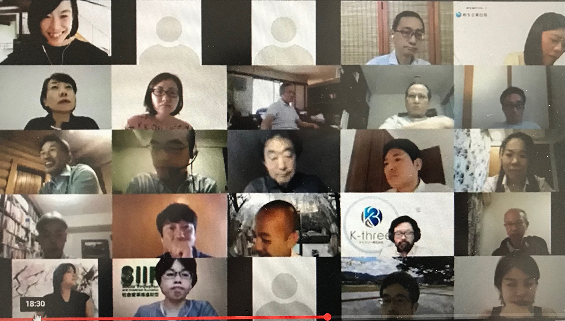 2020年6月3日に国内諮問委員会第十六回会合が開催されました