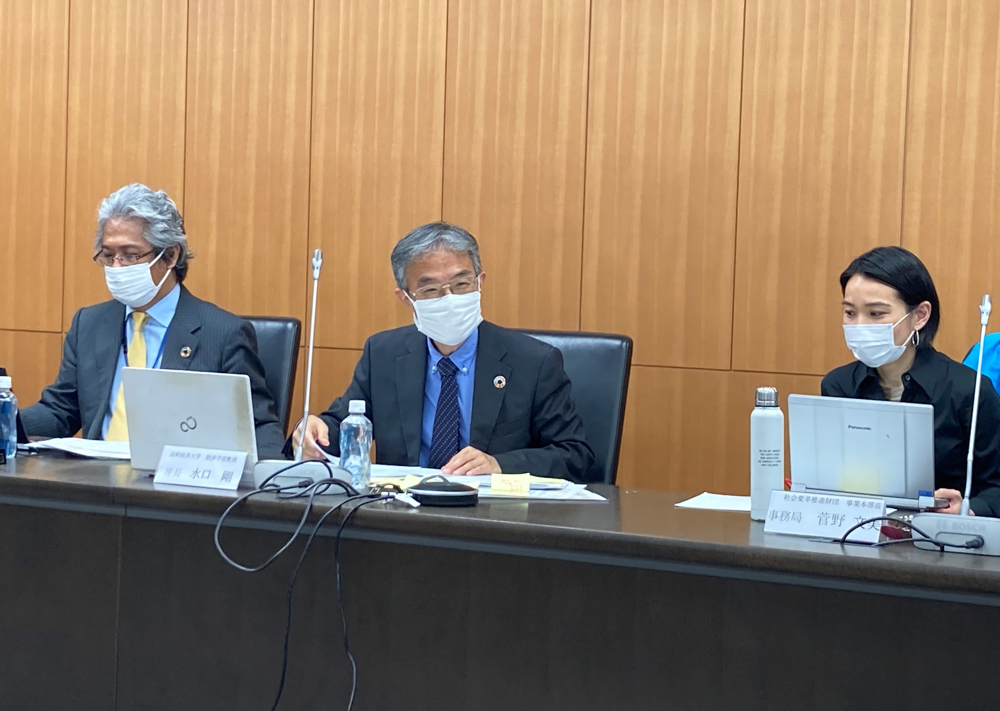 GSG-NAB Japan and Financial Services Agency of Japan co-hosted the 5th "Impact Investing Roundtable " on April 15.