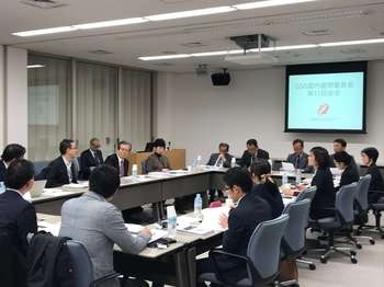 2017年11月30日に国内諮問委員会第十一回会合が日本財団にて行われました