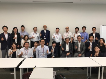 2018年7月5日に第一回G20ワーキンググループ会合が笹川平和財団にて開催されました